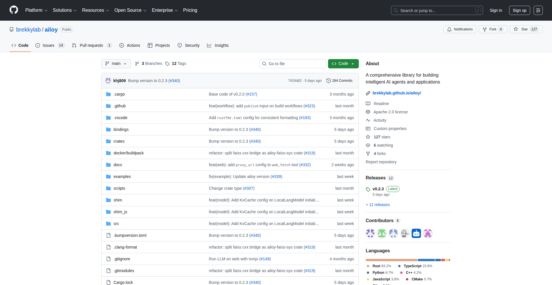 Ailoy: 本地AI智能体全能构建框架