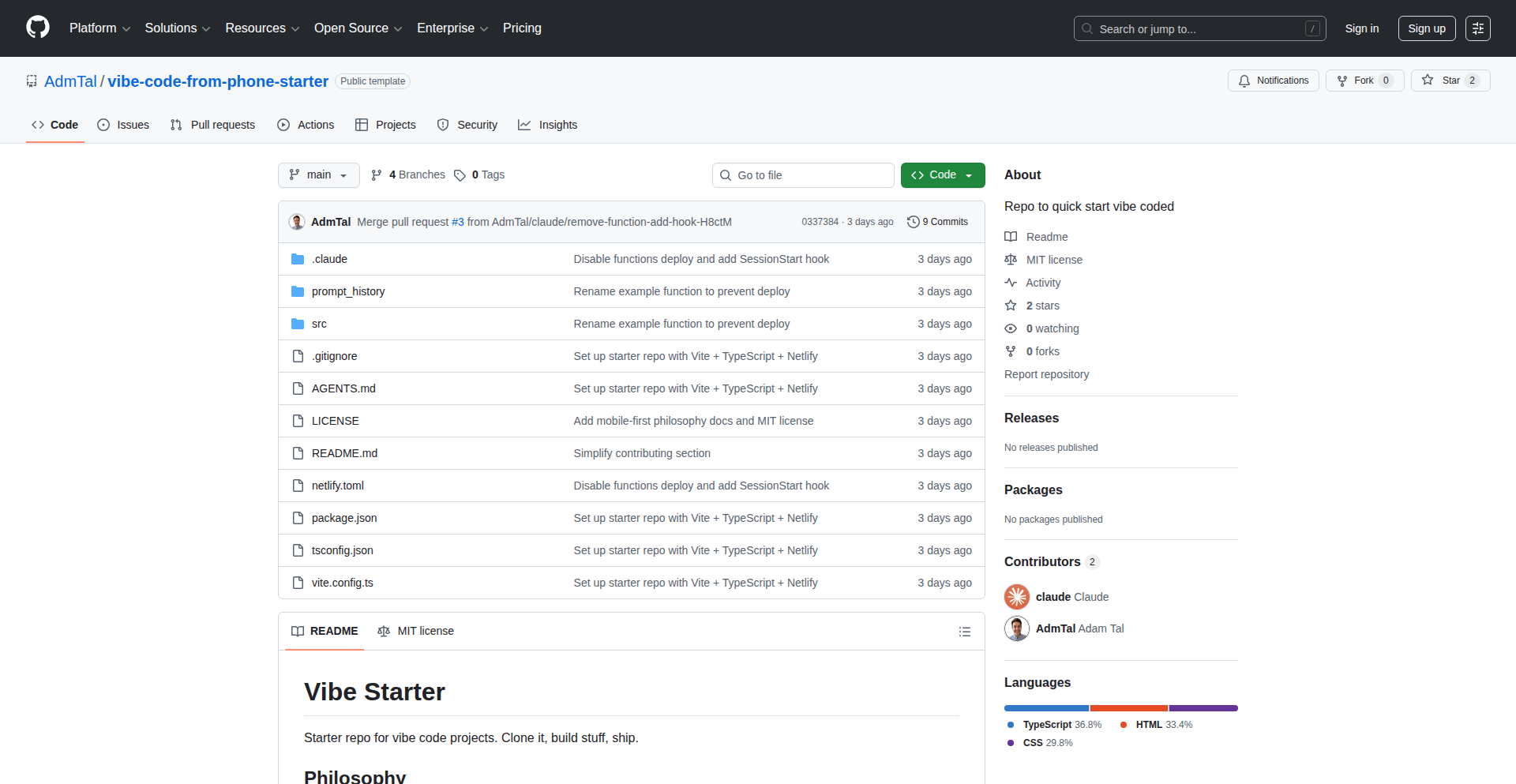 手机轻代码创作模板库