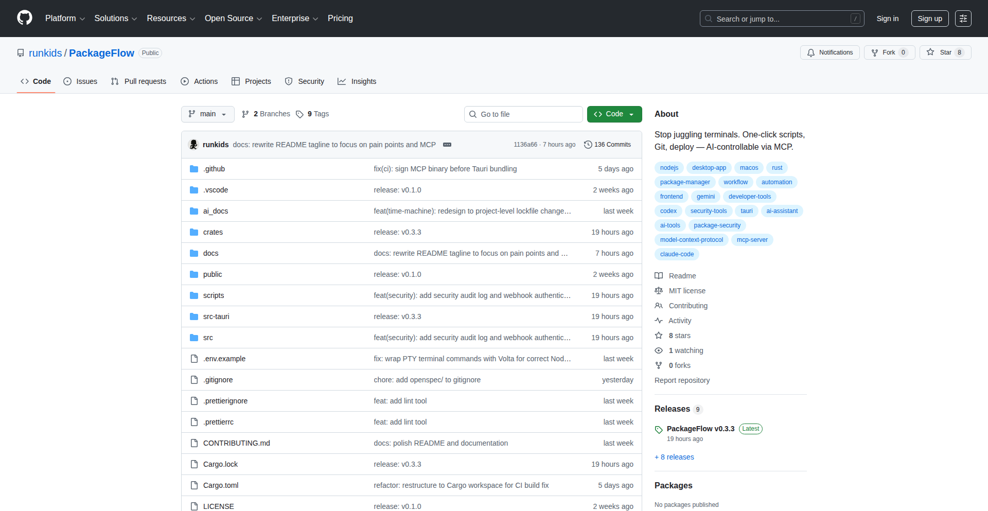PackageFlow: NPM包管理可视化工作台