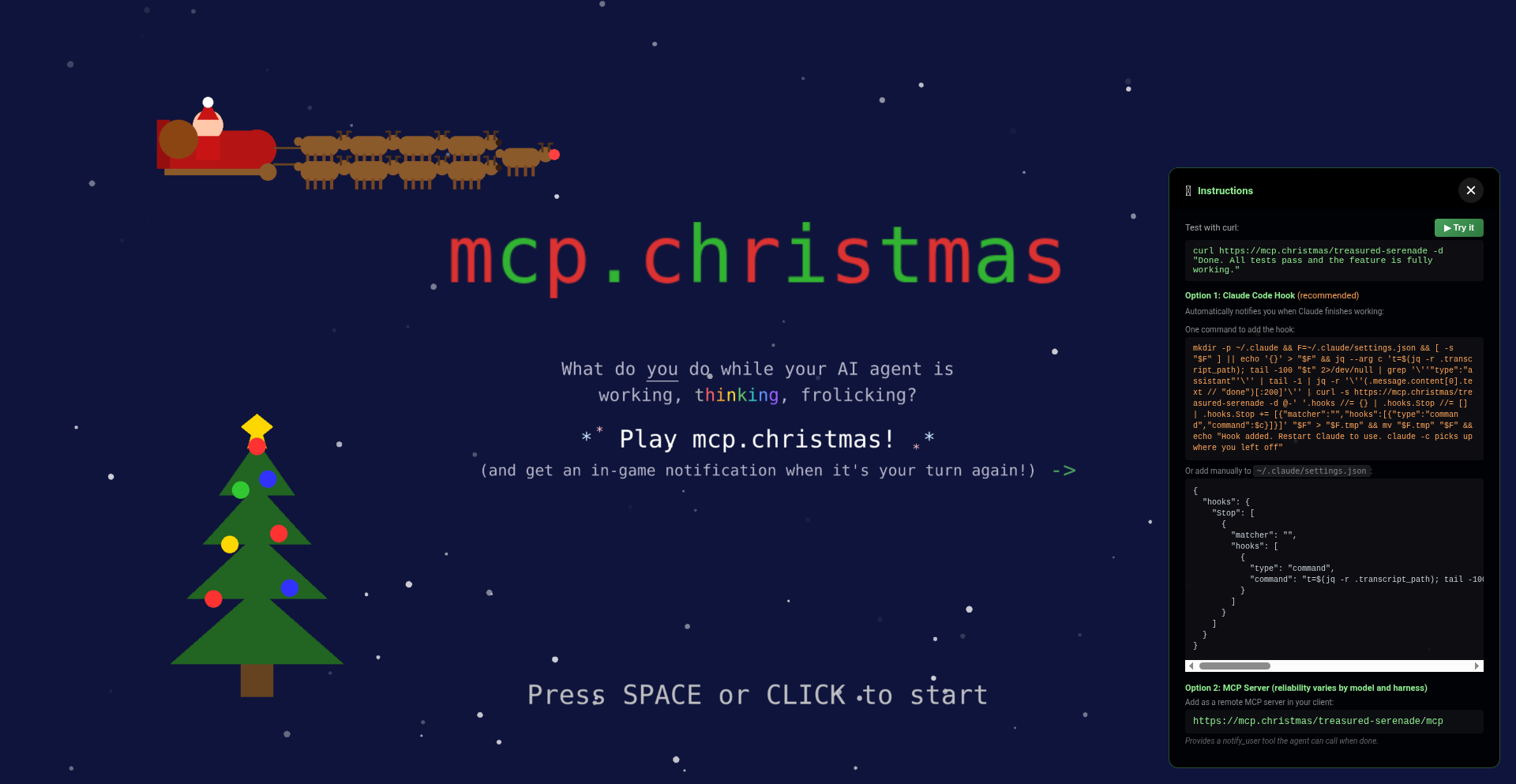 AI助手闲置时的小绿洲