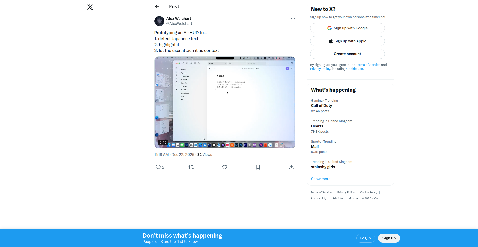 智屏对谈：AI驱动的屏幕信息助手