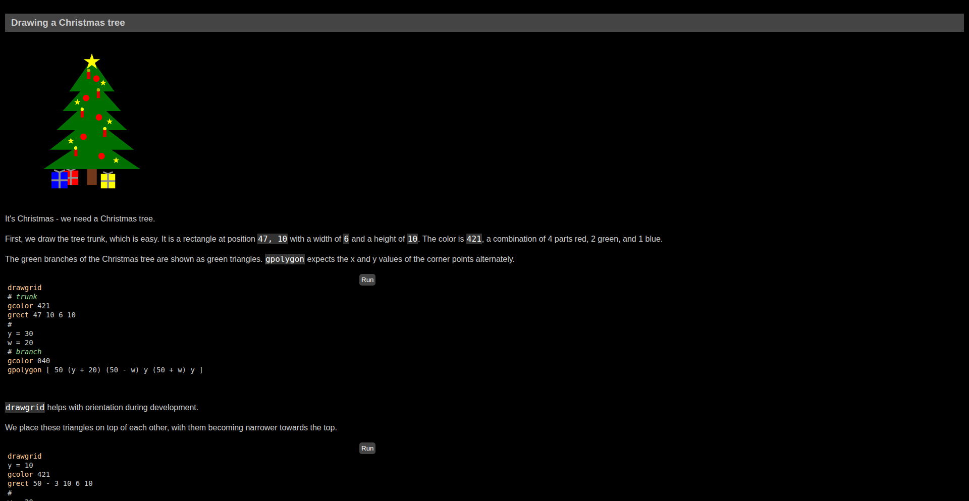 圣诞树代码可视化