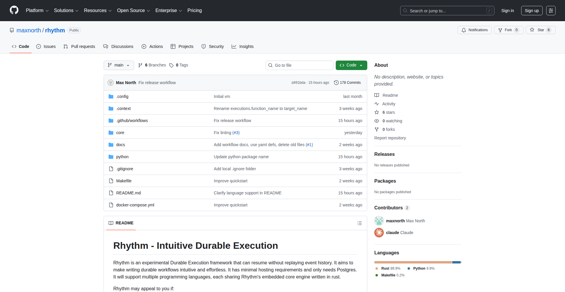 DurableExec 修复计划