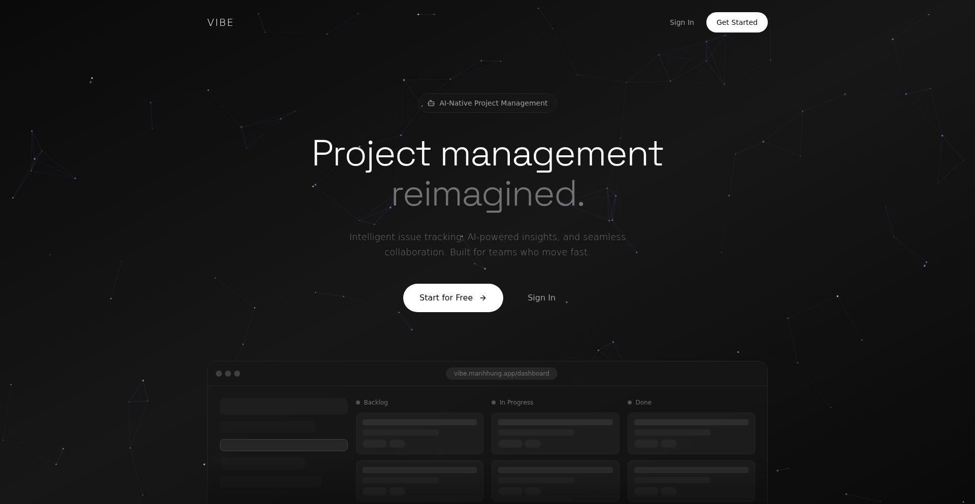 轻量级协作票据追踪器