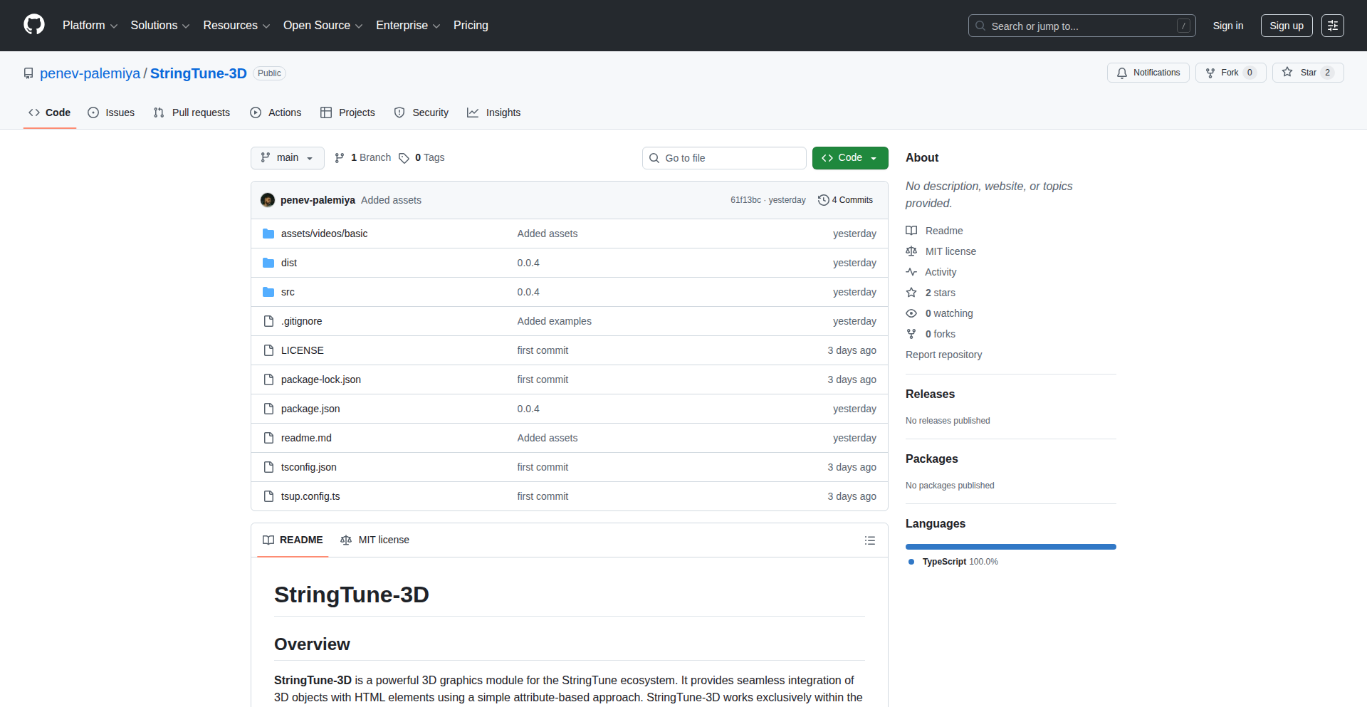 CSS-驱动的3D场景调优器