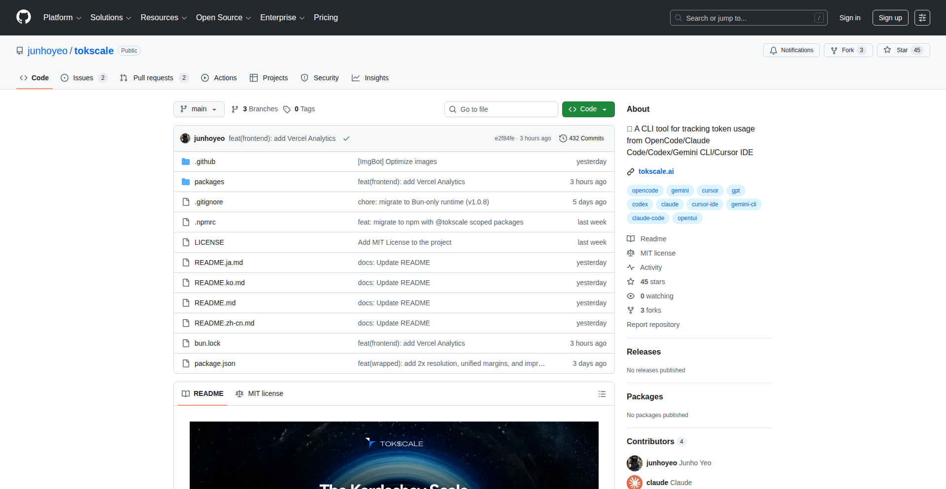 Tokscale: AI Token Usage Dashboard