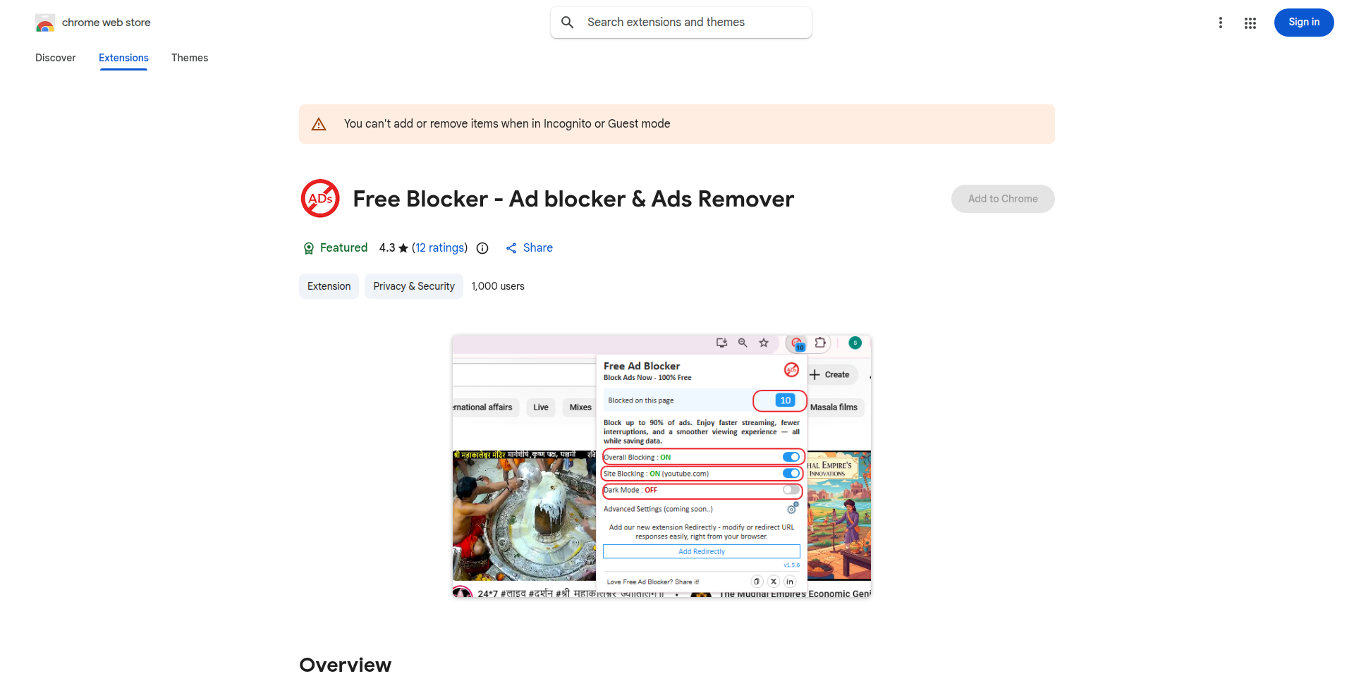 AdBlockerLite
